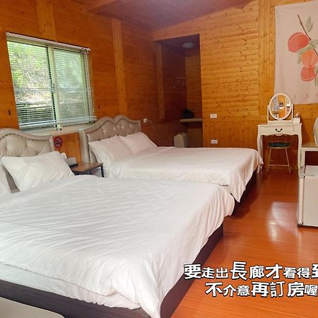 Lala Mountain Homestay‧Cile Farm Hualing Ngoại thất bức ảnh