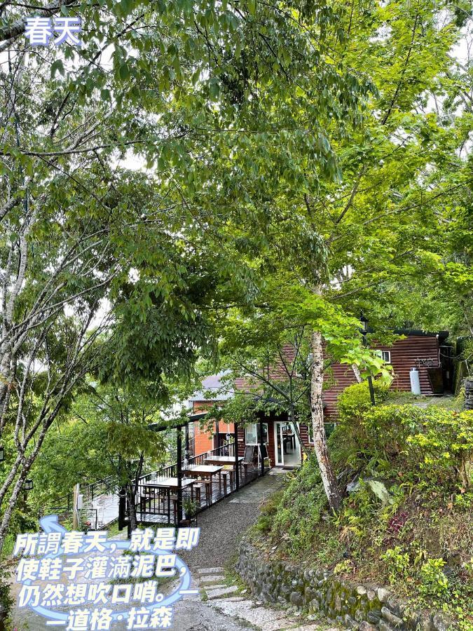 Lala Mountain Homestay‧Cile Farm Hualing Ngoại thất bức ảnh