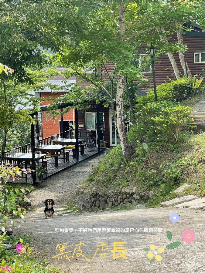 Lala Mountain Homestay‧Cile Farm Hualing Ngoại thất bức ảnh