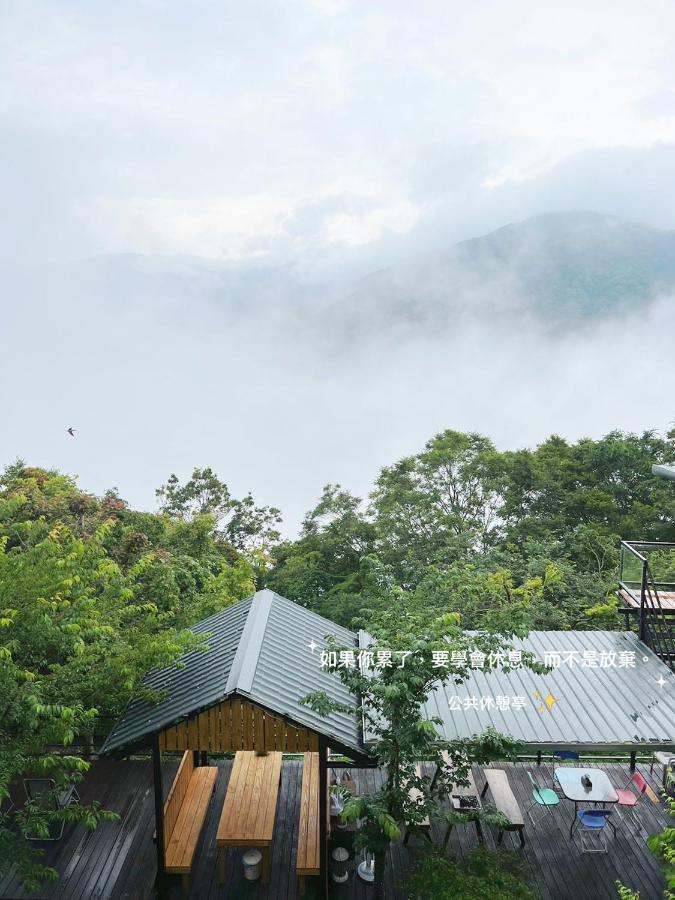 Lala Mountain Homestay‧Cile Farm Hualing Ngoại thất bức ảnh