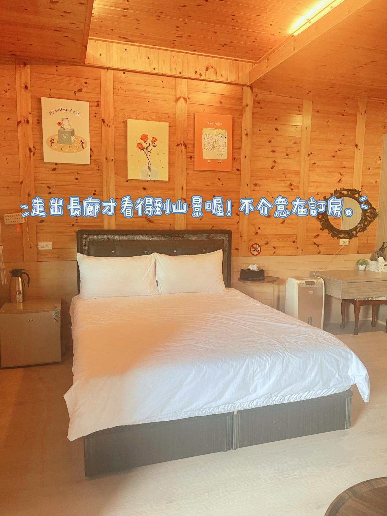 Lala Mountain Homestay‧Cile Farm Hualing Ngoại thất bức ảnh
