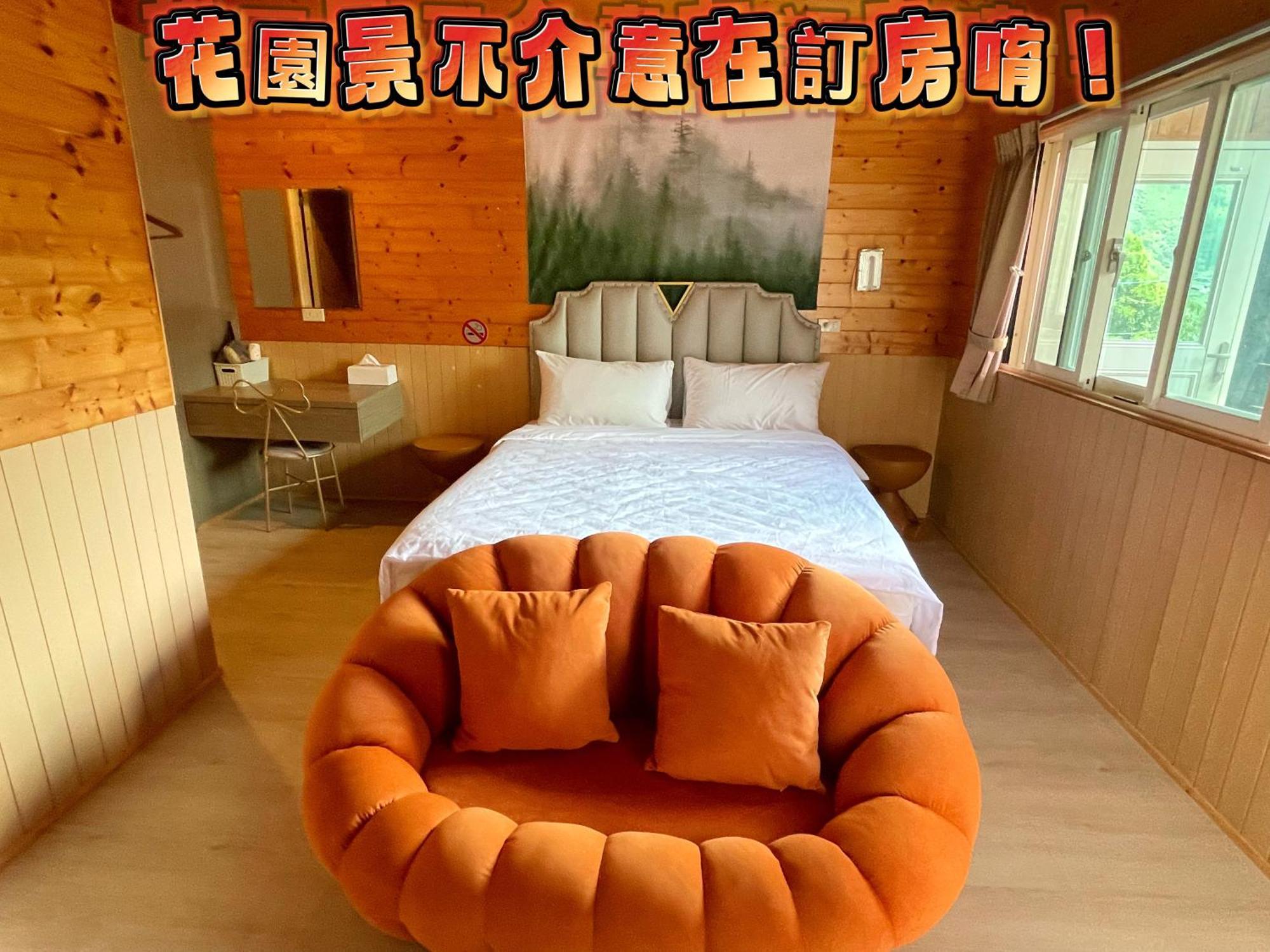 Lala Mountain Homestay‧Cile Farm Hualing Ngoại thất bức ảnh