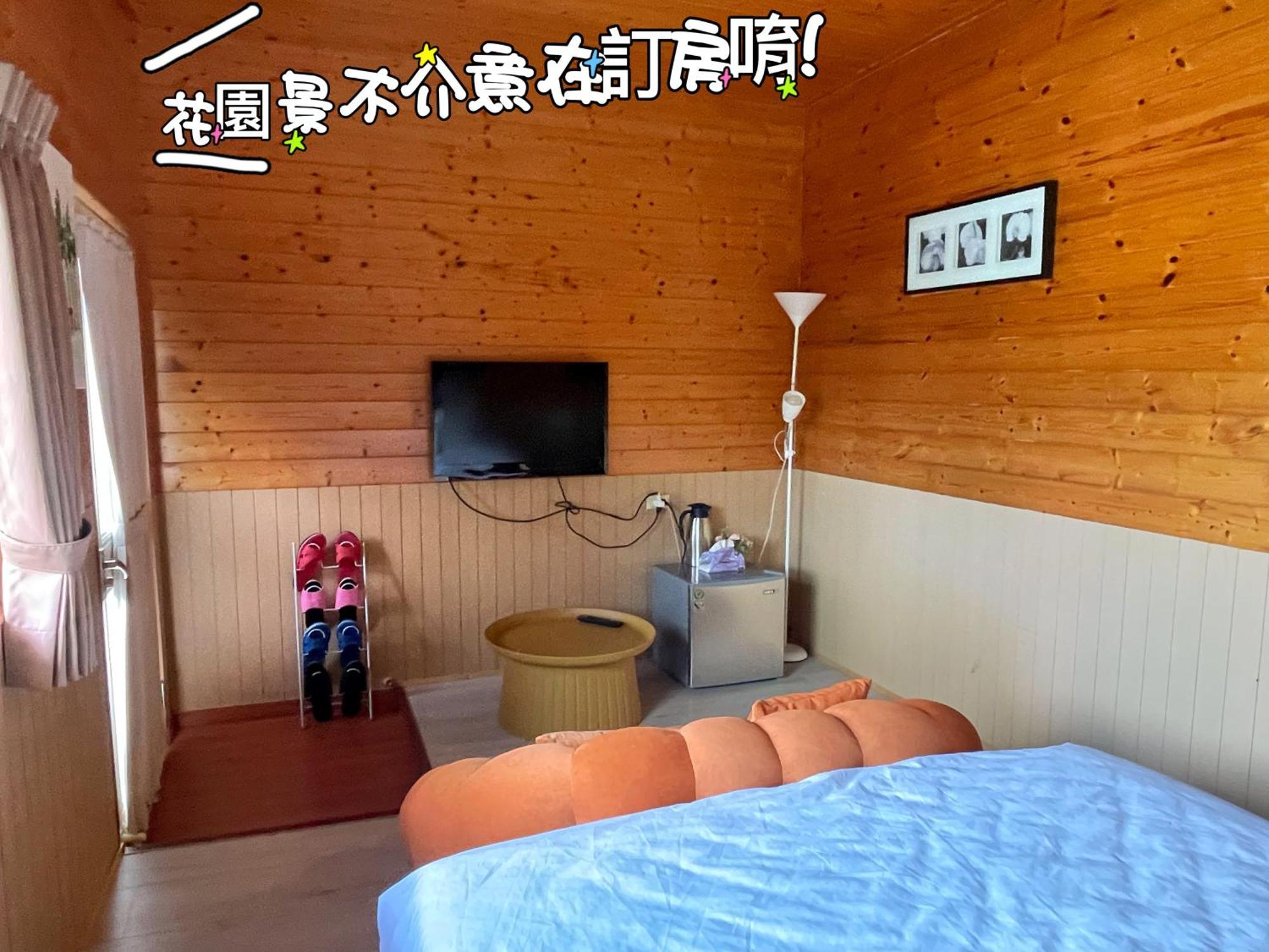 Lala Mountain Homestay‧Cile Farm Hualing Ngoại thất bức ảnh