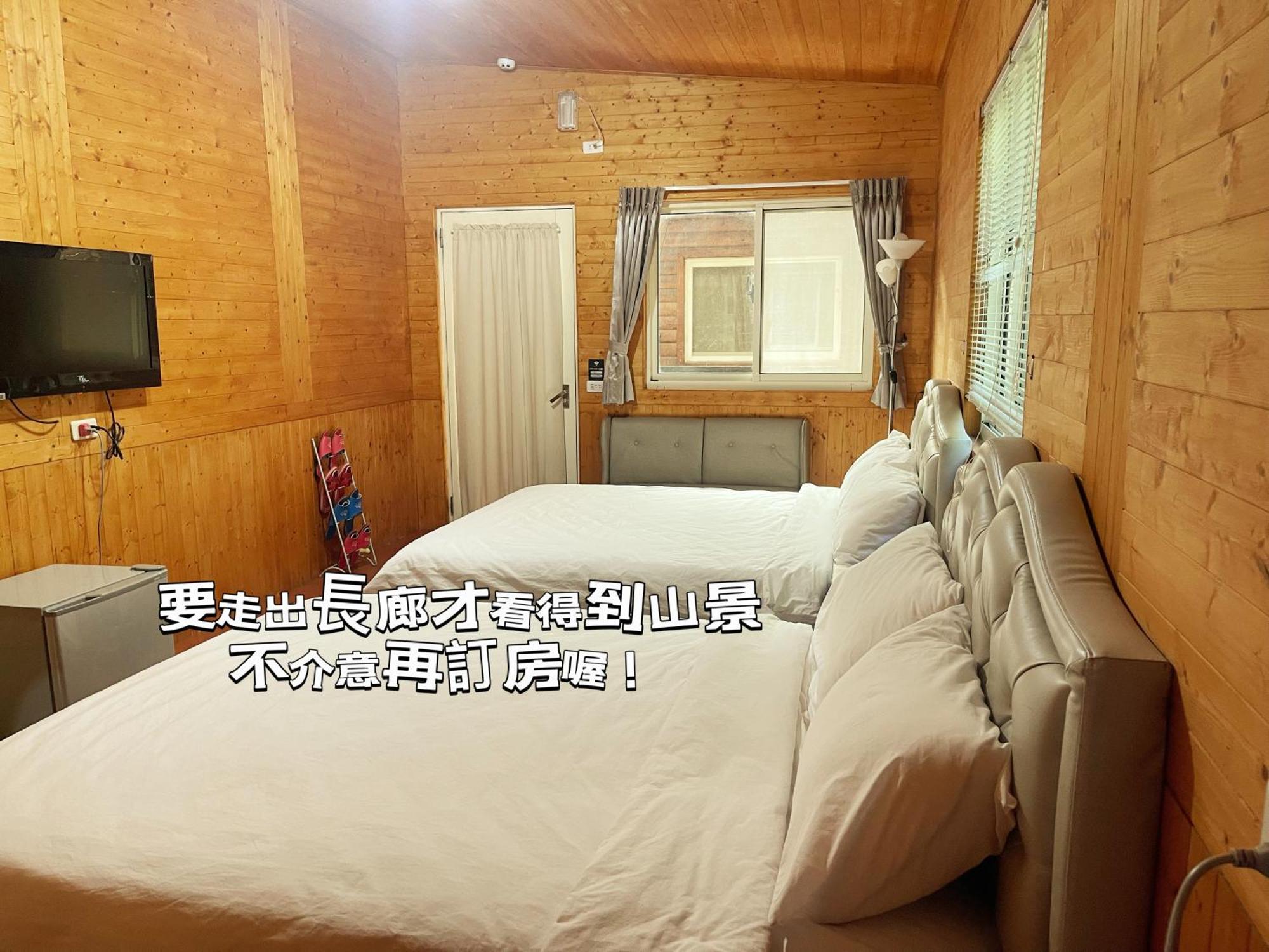 Lala Mountain Homestay‧Cile Farm Hualing Ngoại thất bức ảnh